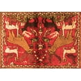 thumbnail image 1 of Ahgly Company Indoor Rectangle Animal Orange Traditional Area Rugs, 2' x 3', 1 of 1