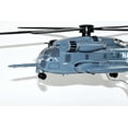 thumbnail image 5 of HC-4 Black Stallions CH-53E Super Stallion Model, Sikorsky, 1/74th (16) Scale, Mahogany, 5 of 7