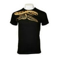 thumbnail image 1 of Atticus - T-Shirt Noir Lupus, 1 of 1