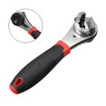 thumbnail image 1 of 6-22 Llave de trinquete ajustable Multiherramienta universal,11 Feliz Sencillez, 1 of 4