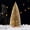Gold, variant on 10 Inch Artificial Frosted Mini Sisal Christmas Trees, Bottle Brush Trees with Wood Bases and Balls Ornaments, Small Tabletop Christmas Trees for Xmas Holiday Party Home Decor