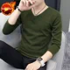 thumbnail image 3 of Nuevas sudaderas ajustadas coreanas de otoño para hombre, sudaderas elásticas con citas de lujo 2024, camiseta vintage de los años 90 a granel para hombres, 3 of 5