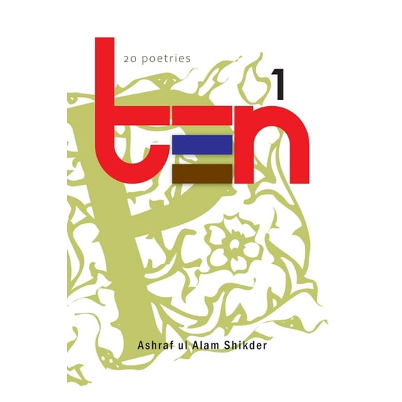 Ten: ten: a poetry series (Paperback)