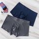 thumbnail image 1 of Ropa interior para hombre, bóxers, para jóvenes, de una pieza, suaves, sexys, transpirables, de talla grande, pantalones de cuatro esquinas, 1 of 5