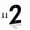 4IN--2, variant on 4 Inch House Numbers Letters, Black House Address Letters, Outdoor Mailbox Numbers, Modern Metal Address Number Letter for Homes, Apartments, Farms, Outside (2)