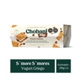 thumbnail image 4 of Yogurt griego Chobani Flip Smores 4Pack 128g c/u, 4 of 5