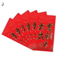 thumbnail image 2 of BAETEUY 6Pcs Chinese New Year Paper Red Envelopes Packet Money Pocket Wedding Supplies, 2 of 8