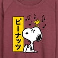 thumbnail image 3 of Peanuts - Snoopy And Woodstock - Women's Lightweight French Terry Long Sleeve Shirt, 3 of 6