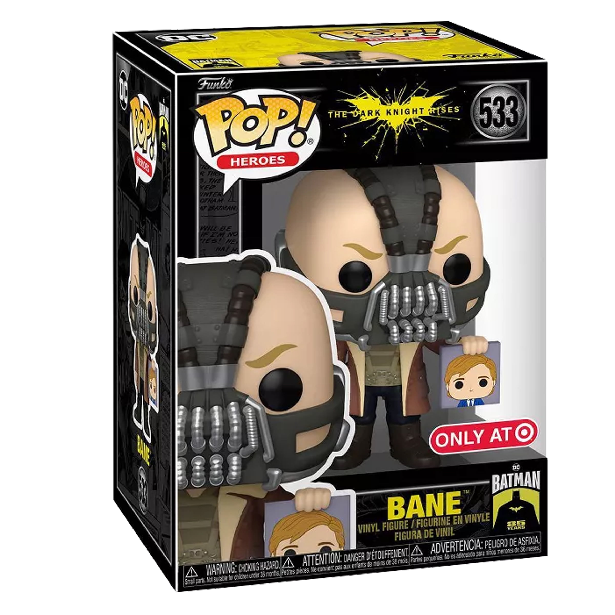 FUNKO - 【新品未開封】Funko POP! ダークナイトライジング　ベイン 新品未開封】Funko POP! ダークナイトライジング ベイン Funko