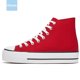 thumbnail image 2 of Zapatos de lona con plataforma alta para mujer, cómodas zapatillas de lona con plataforma alta a la moda para mujer, lindas zapatillas de lona de media pantorrilla., 2 of 5