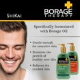 thumbnail image 4 of Crema para pies ShiKai Borage Therapy sin fragancia 125 ml, 4 of 5
