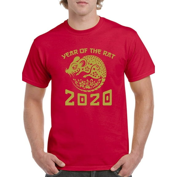 Chinese Year Of The Rat Men T-Shirt, Male Small