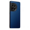 thumbnail image 1 of For OnePlus 12 Case, Soft TPU Artificial Leather Case, Ultra-Light Anti-Scratch Anti-fouling Shock Proof Cover Case, 1 of 2