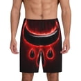 thumbnail image 3 of Lsque The Binding of Isaac Mens Sleep Pajama Shorts,Short Pajama Pants, Cotton Ultra-Soft Knit-Small, 3 of 9