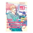 thumbnail image 1 of Comics The Dangerous Convenience Store 01 Editorial Planeta Mexicana Intermex No. 0001, 1 of 2