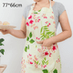 thumbnail image 2 of Divertido delantal babero decoración cocina Chef BBQ delantal ajustable mujeres/hombres regalos MFZFUKR CPB-US-DYP479-10, 2 of 5