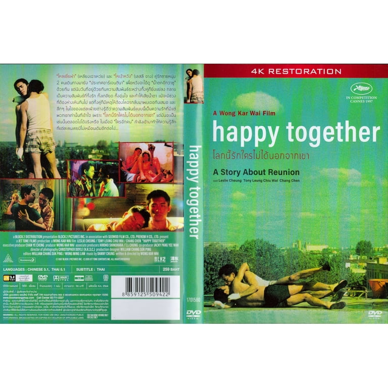 DVD】久保陽貴-HAPPY SMILE CONCERT-3rd 71iIuY0RilL