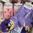 thumbnail image 1 of Sanrio-Calcetines transpirables de Hello Kitty para mujer, medias de algodón de tubo largo, para monopatín, informales, a la moda, ropa de juguete, 1 of 5