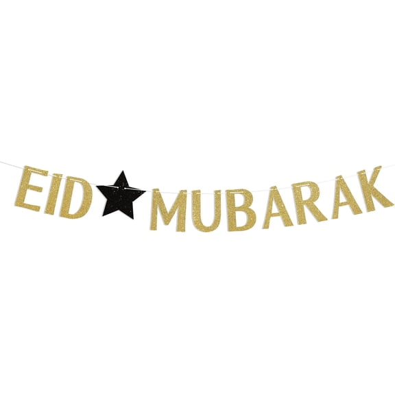 Eid Mubarak Banner - Ramadan Mubarak Decor, Islamic Festival Supplies, Muslim Islamic Eid Al-Adha Festival Celebration Garland Party Decorations