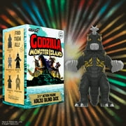 Godzilla Monster Island Individual Blind Box