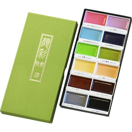 Kuretake Zig Gansai Tambi Watercolor Set, 12-Colors, Set 2