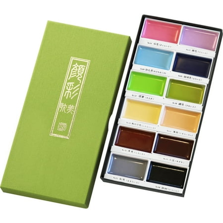 UPC: 0847340038863 | Kuretake Zig Gansai Tambi Watercolor Set 12-Colors Set 2