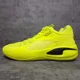 thumbnail image 1 of PU & MA Court Rider 1 LaMelo Ball Basketball Shoes Mens Size 9 Yellow Nby, 1 of 5