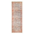 thumbnail image 2 of Superior Huda Rustic Oriental Indoor Runner Rug,2' 6" x 7' 6", Ruby Red, 2 of 6