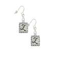 thumbnail image 3 of Delight Jewelry Silvertone Pebble Border Initial - Z Silver tone Infinity French Earrings, 3 of 4