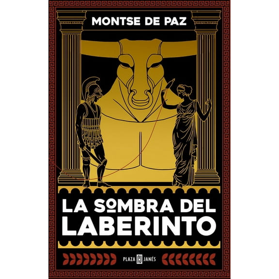 La Sombra del Laberinto / The Darkness of the Labyrinth, (Paperback)