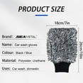 thumbnail image 4 of SEAMETAL Car Wash Microfiber Wheels Brush Non-Slip Ultra Soft Car Cleaning Gloves Mitt Car Wheel Spokes Brushes Car Accessories, 4 of 9
