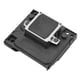 thumbnail image 5 of Cabezal de impresión para R250 Rx430 Photo20 CX9300F CX5900F reemplazo de cabezal de impresión piezas de impresora de cabezal de impresión ABS portátil, 5 of 5