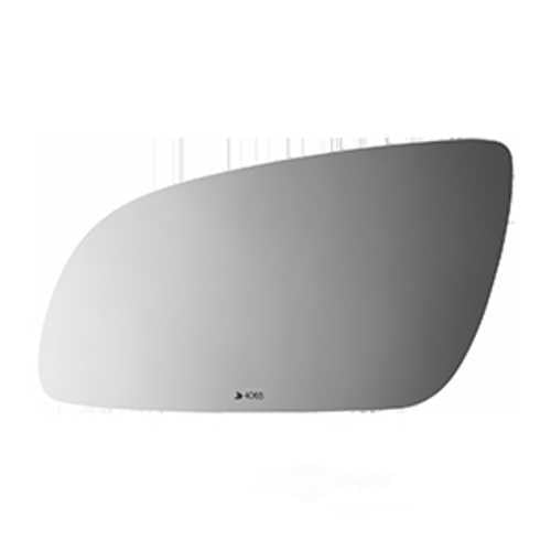 Burco Side View Mirror Replacement Glass - Clear Glass - 4068