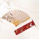 thumbnail image 3 of 4 fundas para abanicos de mano japoneses, decorativas, portátiles, retro, plegables, 3 of 7