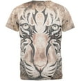 thumbnail image 2 of Tiger Eye Ghost And The Darkness Mens T Shirt Heather White 2XL, 2 of 2