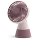 thumbnail image 1 of Ventilador de Verano Plegable con Carga Usb, Pequeño, para Estudiantes, Escritorio y Oficina, 1 of 5