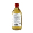 thumbnail image 2 of Vinagre de manzana Carandini 500 ml, 2 of 3