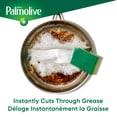 thumbnail image 3 of Palmolive Ultra Strength Liquid Dish Soap, Coconut Butter & Orchid Scent, 591 ml, 3 of 9