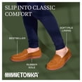 thumbnail image 6 of Men's Pile Lined Hardsole Venetian, Brown, Size 7, 6 of 7