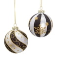 thumbnail image 3 of Kurt Adler 80 MM Silver/ Black/ Gold Glass Balls, 6-Piece Set, 3 of 4