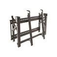 thumbnail image 2 of StarTech.com VIDWALLMNT Video Wall Mount - For 45" to 70" Displays - Pop-Out - Micro-Adjustment - Steel - VESA Wall Mount - TV Video Wall System, 2 of 7