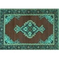 thumbnail image 1 of Ahgly Company Indoor Rectangle Persian Turquoise Blue Traditional Area Rugs, 8' x 10', 1 of 4