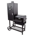 thumbnail image 2 of Char-Broil Oklahoma Joe's Bandera Vertical Offset Backyard Barbecue Smoker Grill, 2 of 5