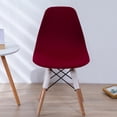 thumbnail image 3 of Funda elástica para asiento de silla, poliéster extraíble de color sólido, funda para silla moderna de mediados de siglo, funda protectora antipolvo vino rojo Macarena cubierta de asiento, 3 of 8