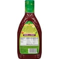 thumbnail image 3 of Wish-Bone Red Wine Vinaigrette Dressing 16 fl. oz. Bottle, 3 of 8