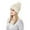 Beige, variant on Fgnfyis Winter for Women Winter Hats Soft Knit Hat with Warm Knitted Snow Cap Bomber Hats Green
