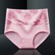 thumbnail image 1 of Puntoco Ropa interior para mujer, bragas de encaje lisas a la moda para mujer, ropa interior cómoda de algodón de cintura alta, bragas sexis para mujer, 1 of 3