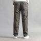 thumbnail image 5 of Pantalones holgados de algodón de talla grande para hombre, de estilo informal y moderno, con diseño frenulum, para uso diario y laboral, 5 of 8