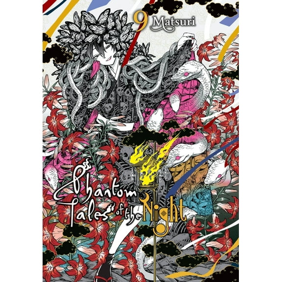 Phantom Tales of the Night Phantom Tales of the Night, Vol. 9, Book 9, (Paperback)