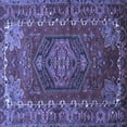 thumbnail image 1 of Ahgly Company Indoor Square Persian Blue Traditional Area Rugs, 5' Square, 1 of 4